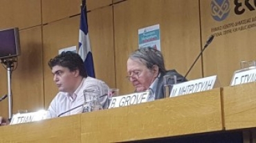 &Iota;&Omega;&Alpha;&Nu;&Nu;&Eta;&Sigma; &Tau;&Sigma;&Iota;&Alpha;&Nu;&Tau;&Eta;&Sigma;